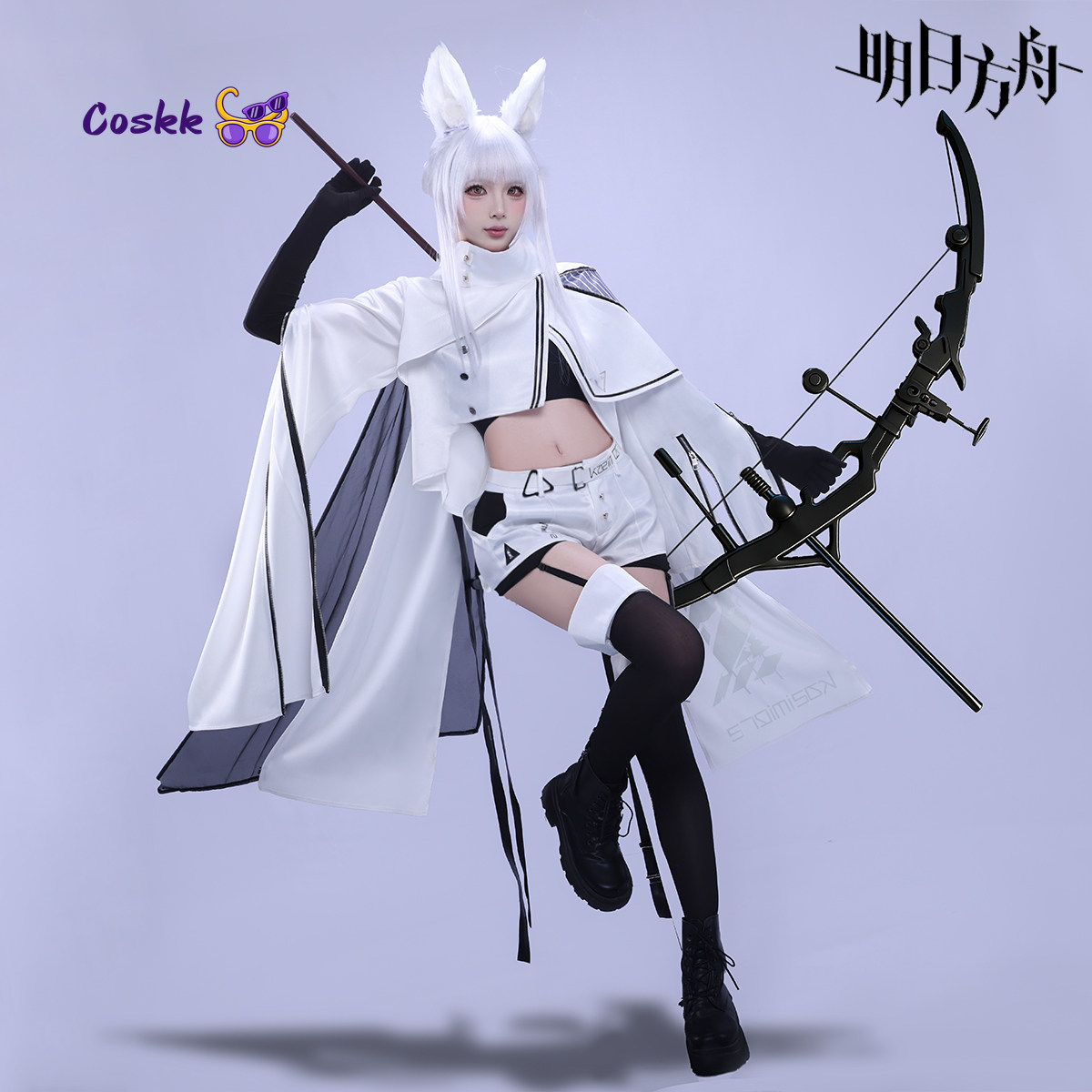 Men'S Fashion Videos - Platinum Game Arknights Cosplay Costume Platinum
