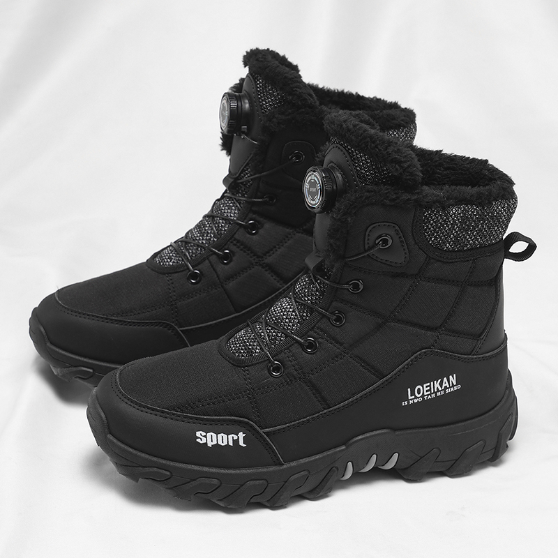 2025 Winter New Style High-Top - Men'S Fashion News review and price